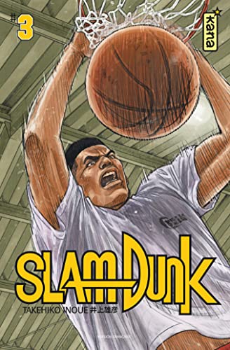 Slam Dunk