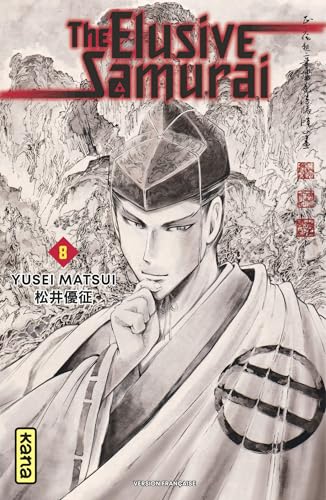 The  elusive samurai